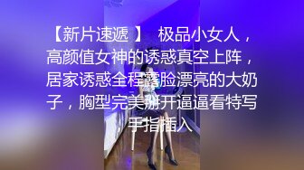 熟女妈妈和小鲜肉儿子乱伦啪啪性爱给狼友看，穿上黑丝给准备好的儿子口交大鸡巴，让小哥后入草屁股给狼友看