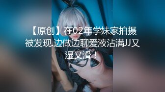 村长探花07-03洗浴会所找了个丰满人妻做全套服务，毒龙，舔肛