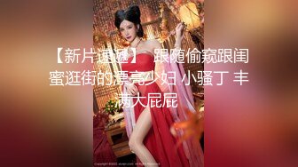 一男三女打牌啪啪，双飞边后入边舔奶搞完两个再搞另一个，很是诱惑喜欢不要错过