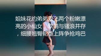  熟女阿姨 不能拍 啊 不行 被无套输出 还点害羞 只拉一半給你看小奶子 关了灯才脱掉衣服