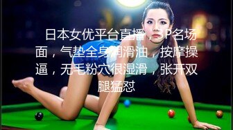 海角乱伦大神会喷水的亲姐姐 发现暧昧信息姐姐怒扇我几巴掌，上一秒还是姐大瞬间变成了荡妇