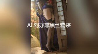 (中文字幕) [MIAA-389] 超高級中出し専門ソープ 加藤ももか