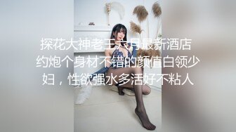 ⚫️⚫️最新6月福利！万人在线追踪推特网黄媚黑夫妻【宝宝米奇】淫乱盛宴，5男1女群P被黑猩猩无套