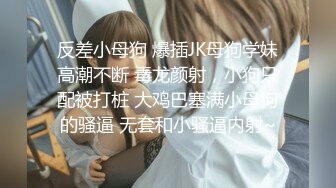 《最新购买?超强乱L卐全套速发》真实父女！禽S单身父亲【最爱我女儿】与女儿6年相伴3年引导终于夺走女儿处子之身