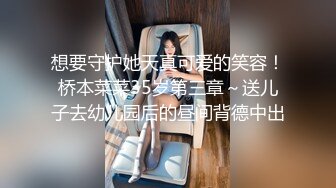  漂亮大奶美女 身材不错 白虎鲍鱼粉嫩 被无套输出 骚叫不停 射了一肚皮