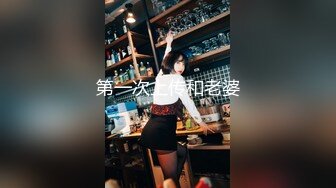 2024-4-22l流出酒店偷拍 午饭顾不上吃的情侣清秀极品女神和男友奔放的下午时光