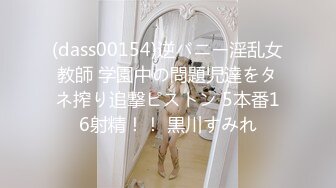 極品美乳臺模本壘穿網襪女僕情趣搔首弄姿舔玩假屌／雅婕OL裝登門拜訪客戶被推倒床上激情啪啪欲罷不能等 720p