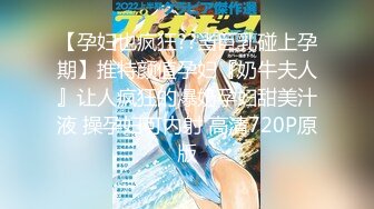 蜜桃传媒精品新作PMC043《欲望少女勾引外卖小哥》逼痒难耐操到高潮浪叫 斑斑