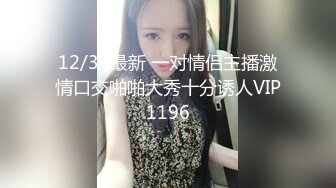 刚下海网红级别颜值女神情趣耳朵装扮撩下内衣柔软大奶子