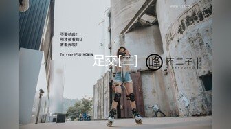 天津-TS美熙 喜欢大眼萌妹的我吗？我把屌屌藏了起来，你能找到吗？