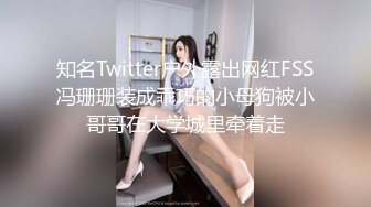 大奶妹女仆装被狠狠抽插