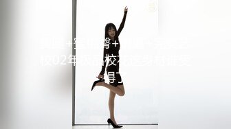 麻豆传媒-兔子先生TZ-054爸气十足EP9和服妹妹赏樱花