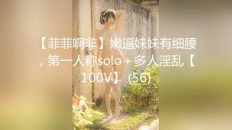 【新片速遞】  2023-1-2新片速递 ❤️乐橙精品✅东北哈尔滨妖艳富姐少妇和小哥哥约炮操了两次