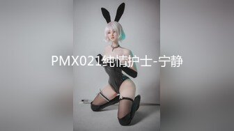 医院厕所偷拍大长腿黑色安全热裤美女