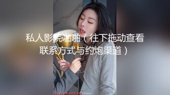 健壮纹身男开房女上位的!