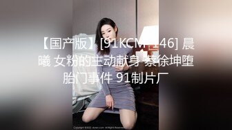 昏暗灯光下的熟妇