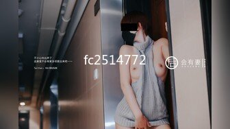   第一女探花震撼回归11.29极品女神约操粉丝野战车震 操的淫声浪语不停“使劲 操死我 ”爆裹射