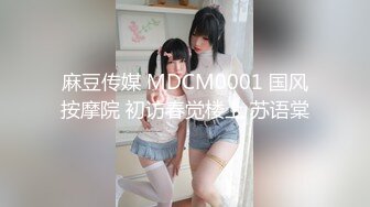 【新片速遞】 ✨19岁美少女明星颜值长得像周慧敏，刚发育好穿着女仆情趣服被男友无套抽插粉穴强制内射