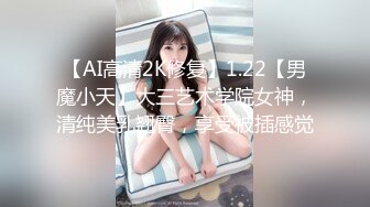  新来的小仙女全程露脸发骚，浴室洗澡诱惑狼友，跟狼友互动撩骚