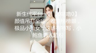 极品健身教练网红体育生合体开战翘臀爽翻