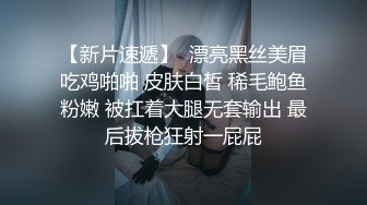 欧美情色 BLACKED媚黑系列 内嵌中文字幕系列 超清合集十【17V】 (14)