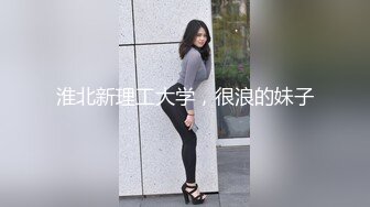 4/2最新 粉丝福利啪啪足交牛奶倒美足上诱惑自慰叫骚VIP1196