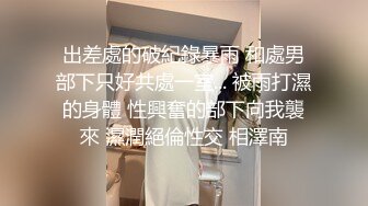 TWTP803校园附近一家商超店厕所偷拍好多青春靓丽女学生换卫生巾换衣服2