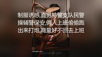 ✿淫情鸳鸯✿ 哥哥指导妹妹做爱了解性交乐趣▌提莫▌