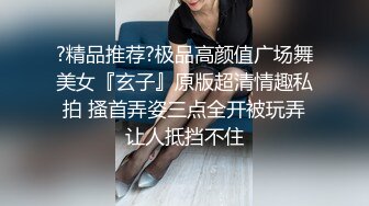 路边公厕一路跟踪偷拍极品美女的小嫩鲍