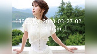 【换妻探花】32岁D罩杯良家夫妻，情色小游戏玩起来，黑丝大胸，交换温柔共享鱼水之欢，人气登顶精彩绝伦(1)