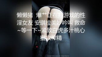 反差人妻背着老公出来开房和情人偷情♈越挣扎就越兴奋，衣服来不急脱直接无套开干，太久没做