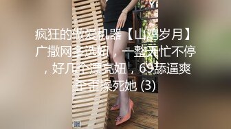 熟女阿姨快捷酒店偷情 身材保养不错 穿上高跟被小伙疯狂输出 很会骚叫