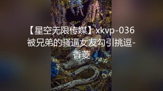 新人，御姐界年度天花板【咬掉樱桃】人如其名，那对红樱桃太吸睛了，厕所里搔首弄姿，让人看了把持不住 (8)