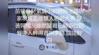 双飞两个漂亮妹子互舔还有点不习惯 被小哥哥轮流猛怼输出 连射两次