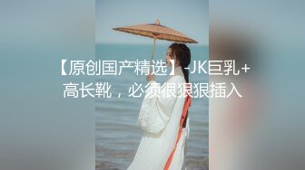 【新片速遞】 ✅4K无印精品✅电子厂手淫妹❤️站着手淫双腿直打哆嗦,超清原版珍藏版