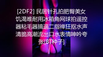 漂亮熟女大姐3P老腊肉小鲜肉 啊啊妹妹好舒服 小哥哥你好猛就这样捻着我奶子用力 啊啊你好棒 被操奶子哗哗骚话不停