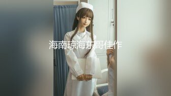 海南琼海东哥佳作