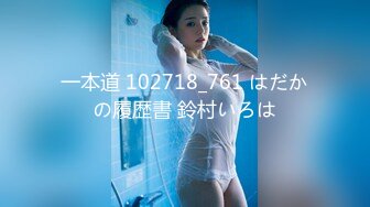 DASS-178 Kashiwagi Kanami Forbidden Shemale – HD