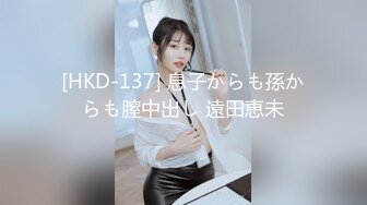 PS-008.搭讪最美女神.麻豆映画传媒xPussy Hunter