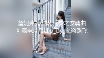 【新片速遞】   高颜值美眉 大口一点 不要怼着我屁眼拍 棒棒吃的认真 这大屁屁 一线天白虎鲍鱼真的爱了