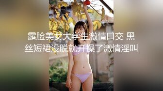 丝袜控小骚妻自慰实拍