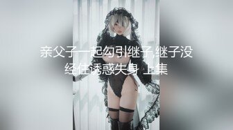 EBOD-644 (中文字幕) 清楚で控えめなOL佐伯なるみさんは脫いだらGcupスリム美BODY 最初の中出し快感が忘れられずに出演を決意！生ハメ膣內射精が好き過ぎて大量ザーメンを懇願する中出しAVデビ