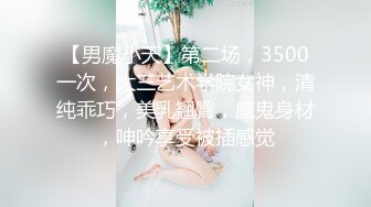 偷拍大师街头尾随偷拍??美女裙底风光白色连衣裤裙白色高跟鞋屁股透M白色内内