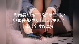 [2DF2] 约炮美女制服学生妹 无毛小白虎粉穴的非常嫩 无套中出内射呻吟动人[BT种子]