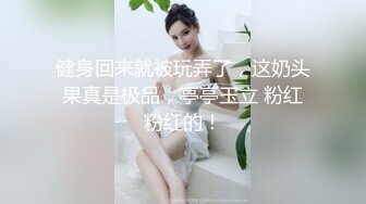 【推荐福利】网黄八块腹肌帅哥,众人淫乱轰趴