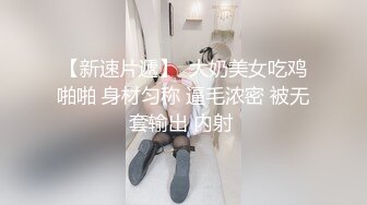  长相甜美牙套小表妹耐操新人妹子，两男轮换着操翘屁股后入，操累了换个人继续