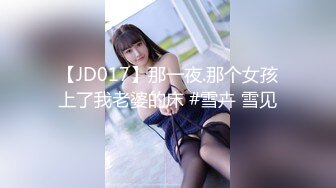 逼逼粉嫩漂亮的美女小护士和屌丝男医生宾馆开房 操的美女受不了