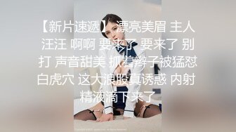 比较有韵味的极品少妇，肤白貌美有气质，全程露脸跟狼友互动发骚精彩又刺激，奶子比心诱惑，逼里塞跳蛋自慰