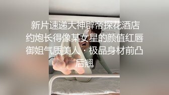 西安  端午小姐姐远道而来