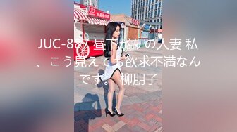 SWAG 正妹都爱乱花钱？还每次都让你等很久吗？其实呀... 茉莉